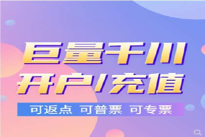 SEM营销推广在移动端的创新应用与案例