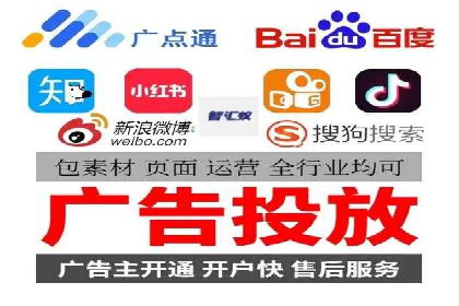 成功案例：托管SEM竞价如何助力中小企业