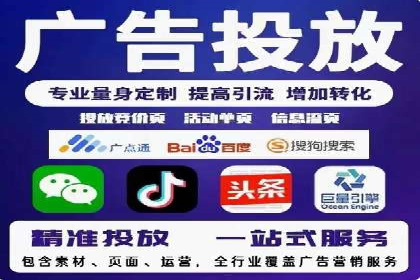 充值高返点如何助力用户快速增长？案例解读